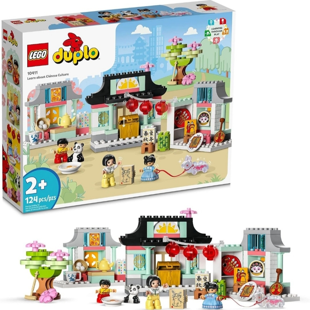 Lego Duplo sets